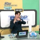 보광태그 이미지