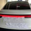 “잘 죽기위해서도 준비가 필요할까요?” | 정기검진 날 출산한 스토리 .. (시지 파티마 유도분만 후기)