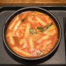국민분식 이미지