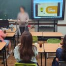 메타스콜레후곡센터