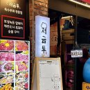 명서1민원센터 이미지