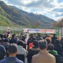 지계마을 이미지