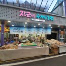 남목시티시장 이미지