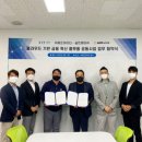 에프아이티 - 강남구 역삼로 114 | 에프아이티