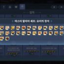 강과바람레스 이미지