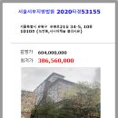 시니어캐슬클라시온
