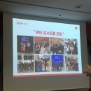 프렌즈광고기획