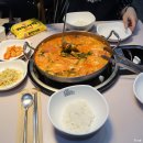 반월농협 안산지점 | 반월역 맛집 안산부대찌개 [153포인츠 부대찌개 안산반월점]
