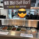 장유오리하우스 네이버블로그