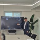 바로국제행정사사무소 이미지