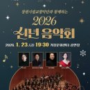 거창문화재단 이미지