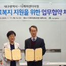 디케어센터의원 노컷뉴스