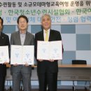 여행프라자㈜ 이미지