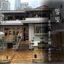 밀가루와팥앙금 | 잠실 | 식빵맛집 '밀빛'의 핫한 우베쫀득빵 / 흑절미맘모스 / 황치즈뽀또맘모스빵 내돈내산 솔직후기