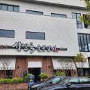 2025년 광농 총동문 "송년의 밤" 모임 안내 이미지