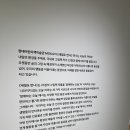 창의미술(초1~3) 이미지