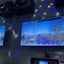 신지당구장 이미지