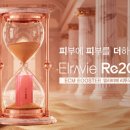 트윙클의원 네이버블로그