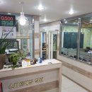 열공수학전문학원 이미지