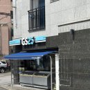 GS25 계양장제로점 | 코코넛워터추천 동남아10번 다녀온 사람의 타이코코 남홈 코코넛워터 추천