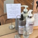 꼬불꼬불1,5,3 | [경산 옥곡동] 머릿결 안상하는 C컬펌 후기_오니브헤어 초록 실장님