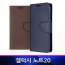 DA067 쇼핑하우