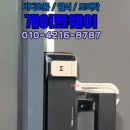 세븐일레븐 염창점 이미지