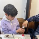 포만수제돈가스 이미지