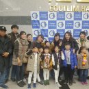 대구동일초등학교 이미지