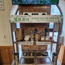 마시안제면소 칼국수 영종도본점 | 마시안제면소 칼국수 영종도 본점 내돈내산 솔직후기
