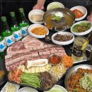 신 조선삼겹살 이미지