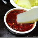 국물이그리울때 이미지