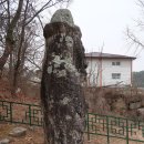 주천 석장승 이미지