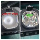 ⭕ 제과점 (베이커리)에서 손님 홍보용으로 사용 중인 foti FP-LX70 프로젝터가 화면이 안 켜지고 power.warning 점멸 이미지