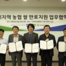 주식회사 모아 이미지