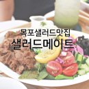 양을로 42 네이버블로그