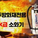 영동비치 이미지