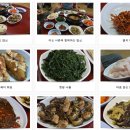 해양레져민박 이미지