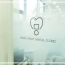 송정아가페치과의원 | 송정역치과 치아 관리는 꾸준하게 해야하는