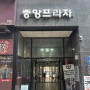 네일그집 이미지
