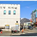 가평터미널 이미지