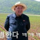 국힘당 "수산업 죽으면 바다 죽어…오염수 괴담 피해 없도록 앞장" 이미지