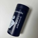 삼백초한의원 | 보원흡 내돈내산 후기｜효능, 가격, 부작용 (잔기침 진짜 줄었을까?)