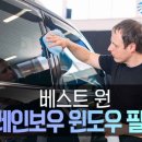 티티오토스 이미지