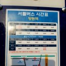 덕정공원 이미지