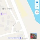 거일1리어촌체험휴양마을 이미지