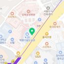 삼정김약국 이미지