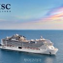 (주)스카이투어관광 이미지