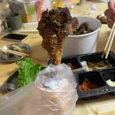 문래 튀김족발 맛집.“그믐족발.” 포장해서 먹어보기.