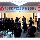 기계중학교 Daum카페